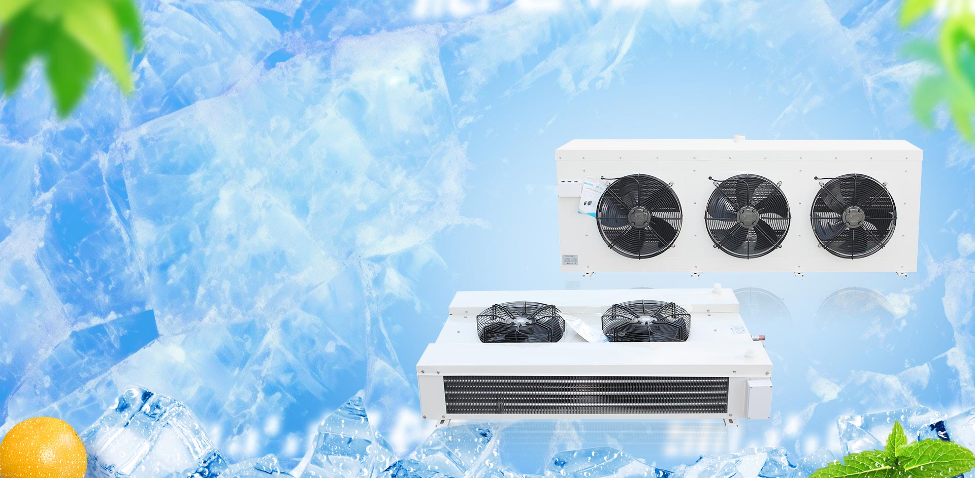 Zhejiang Xinba Refrigation Equipment Co., Ltd.